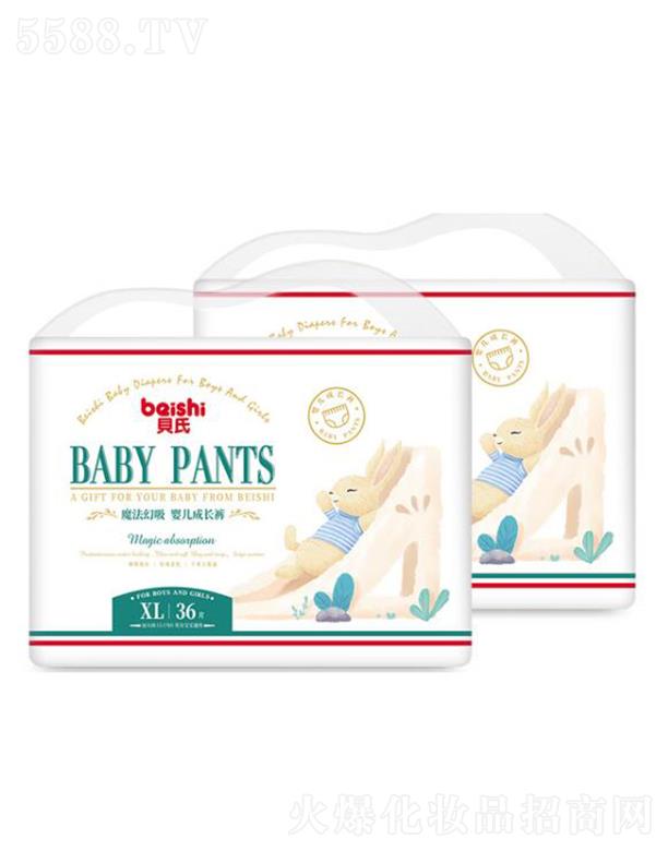 ȪɋDl(wi)Ʒ޹˾ؐ ħ냺Lѝ BX07 36Ƭ ׌ƨɸˬˬ