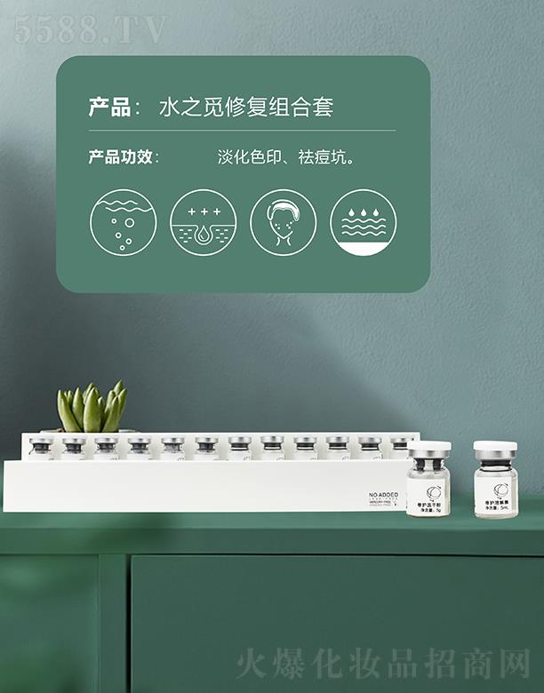 麣ߵػyƷ޹˾ˮ֮ҒޏͽM ɫӡ