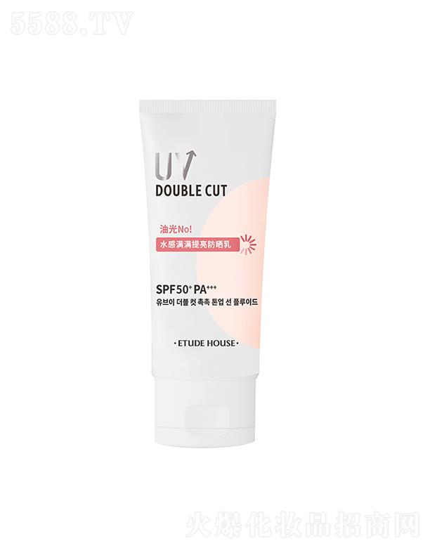 ̫ƽQ(mo)޹˾֮pطo׷ 50ml  pطoܽ^͹