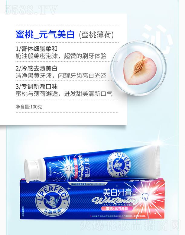 VݿƼ޹˾Vݿ湫˾ _Ԫ(ұ) 180g