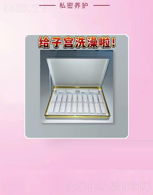 Vлɏ(x)޹˾Vлɏ ˽B(yng)o(h)