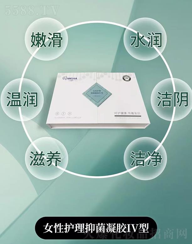 Vлɏ(x)޹˾Vлɏ Ůo(h)־zIV