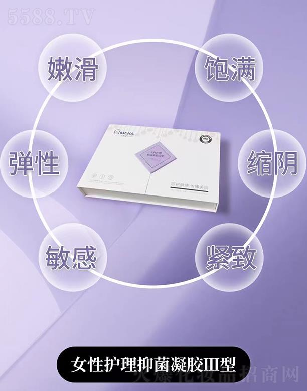 Vлɏ(x)޹˾Vлɏ Ůo(h)־zIII