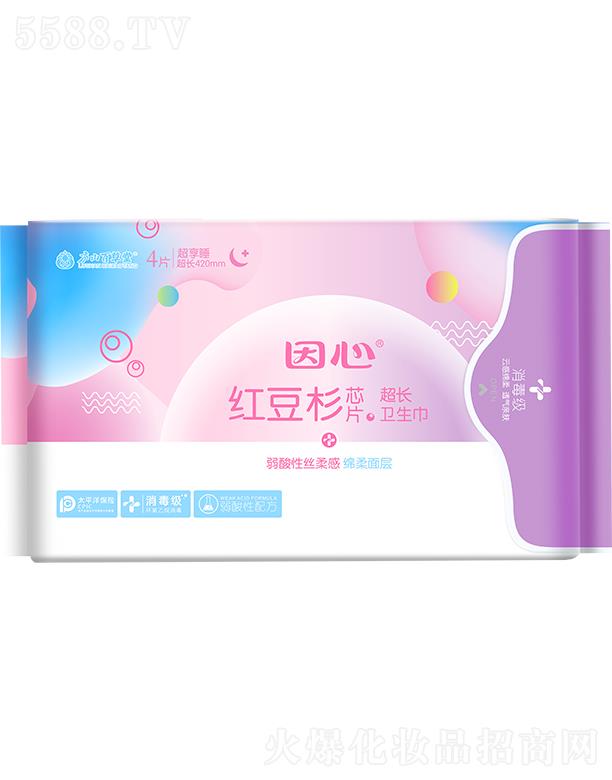 ]ɽٲˎ޹˾]ɽٲļtɼоƬL(zhng)l(wi) 4Ƭ 420mm