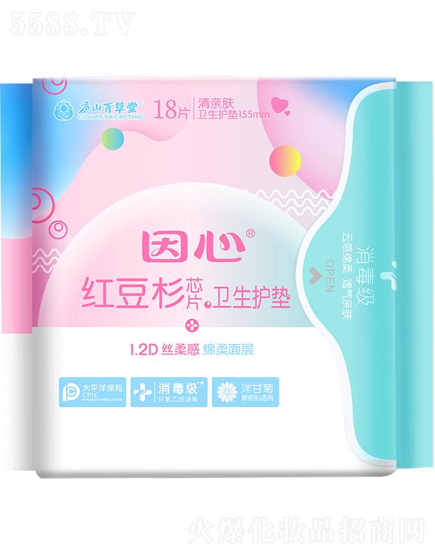 ]ɽٲˎ޹˾]ɽٲļtɼоƬl(wi)o| 18Ƭ 155mm