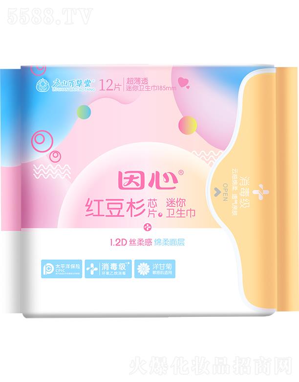 ]ɽٲˎ޹˾]ɽٲļtɼоƬl(wi) 12Ƭ 185mm