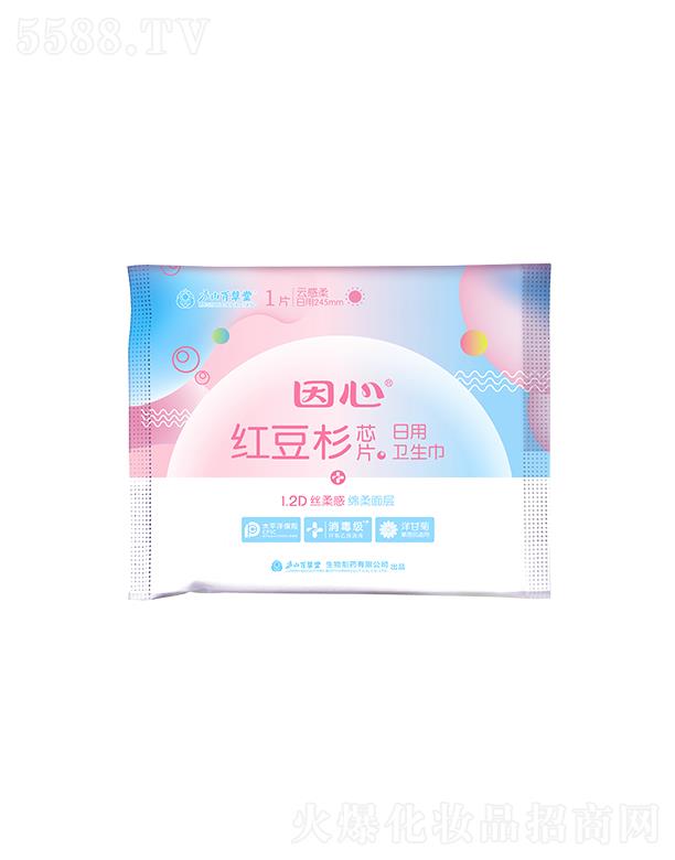 ]ɽٲˎ޹˾]ɽٲļtɼоƬl(wi) 1Ƭ 245mm