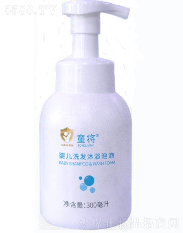 ]ɽٲˎ޹˾]ɽٲ ͯ냺ϴl(f)ԡ 300mlغ坍o̼