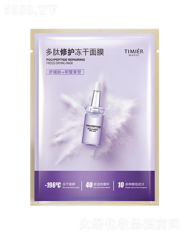 VЋmyƷ޹˾VЋmyƷ޹˾    oĤ  10Ƭ   ˮ