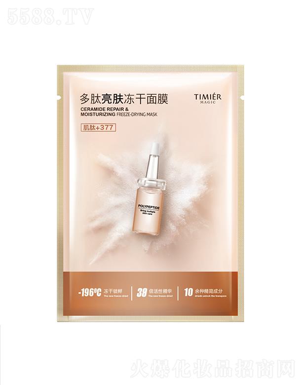 VЋmyƷ޹˾VЋmyƷ޹˾    wĤ   10Ƭ  ˮ