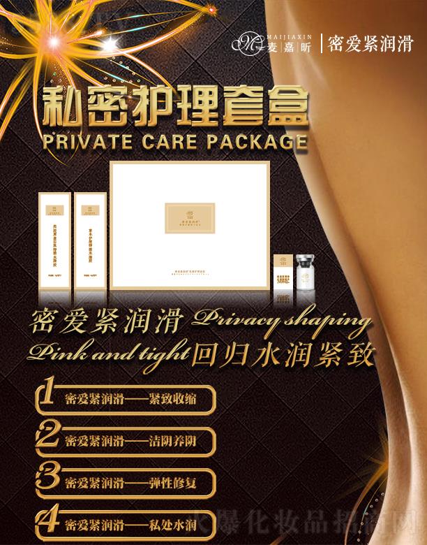 ϰƼ޹˾ܐ(i)誝(rn)ݱ־Һ 5ml ƿ