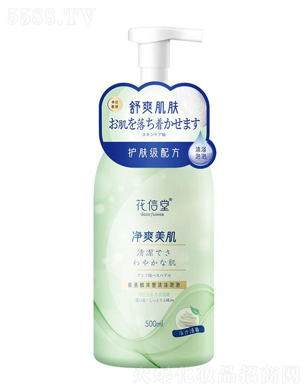 ٝƼ޹˾ٝ ðԡݣˬ Ȼ㣩500ml