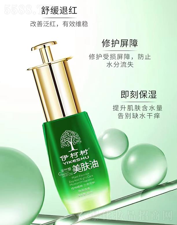 VГPƼ޹˾VГP ÿw 18ml