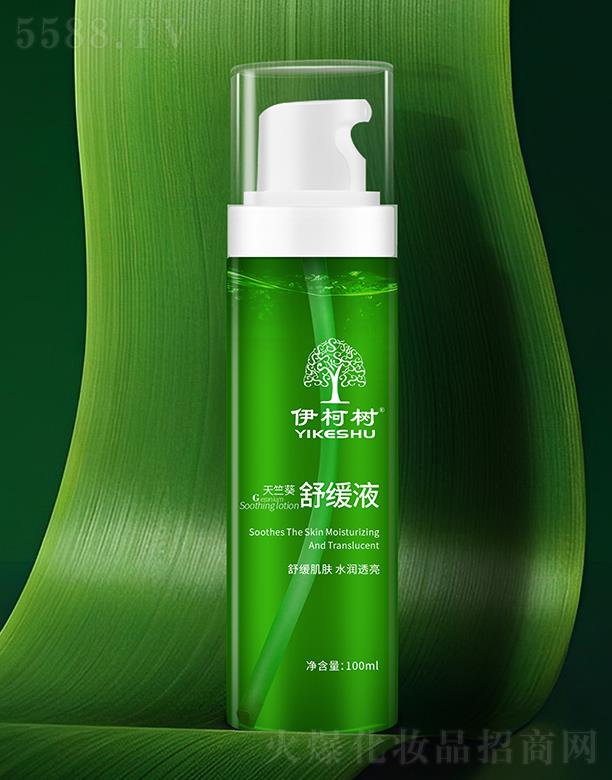 VГP(yng)Ƽ޹˾VГP(yng) ÿ澏Һ 100ml