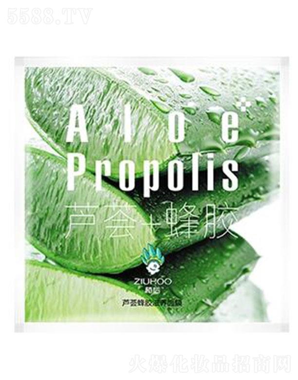 ֲHƼVݣ޹˾VݚWɯ ֲJCzB(yng)Ĥ