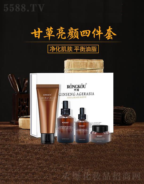 VݘsƼ޹˾Vݘs   sޢʲļ  c(din)   ̝(rn)w