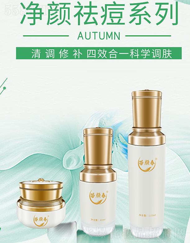 VȻyƷ޹˾V ϵ