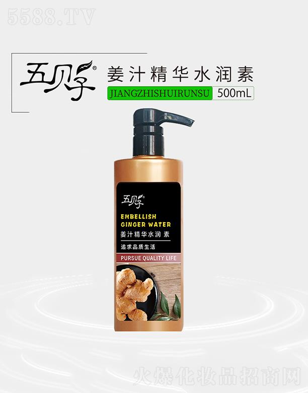 ϺؐӻyƷ޹˾ؐӽ֭Aˮ(rn) l(f)M(mn)ˮ(rn)