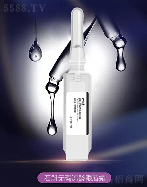 Vһ㻯yƷ޹˾ESSUIʯo(w)Ͼg۴˪ Ƽ(x)y