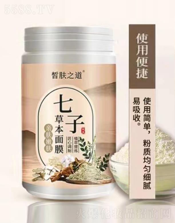 �V�����㻯�yƷ���޹�˾����w֮�����Ӳݱ���Ĥ ��𰵳� �⻬��ā