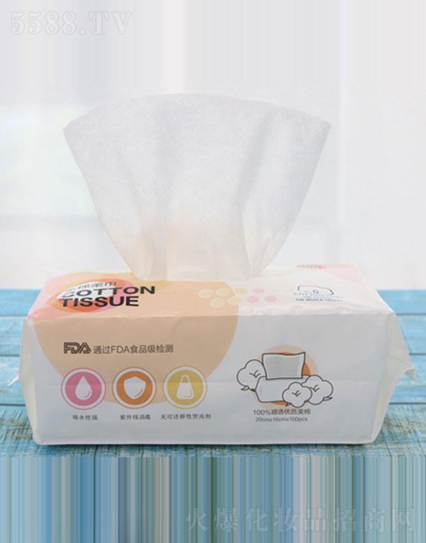 ݰƷƼ޹˾ȫޝ ƽyHwo(h)