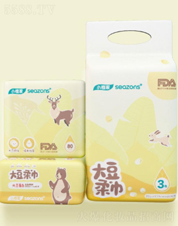 ݰƷƼ޹˾СֲҴHw ƽyHwo(h)