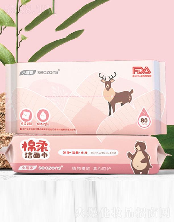 ݰƷƼ޹˾Сֲᝍ W(wng)ײ坍