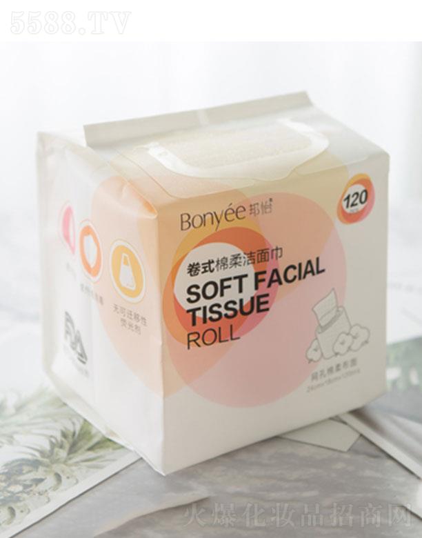 ݰƷƼ޹˾ʽᝍ 坍g׵