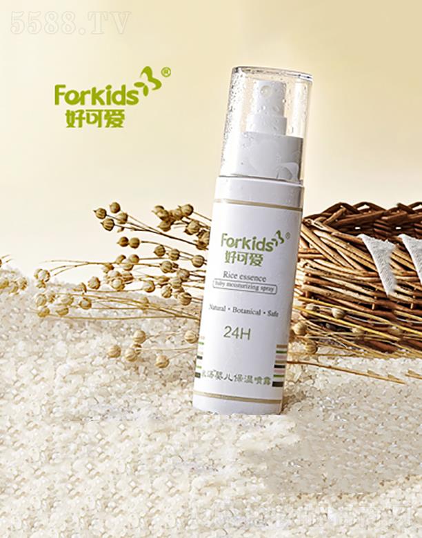 ɕr(sh)ջݣɷ޹˾ÿɐל냺F 120ml  غ䷽