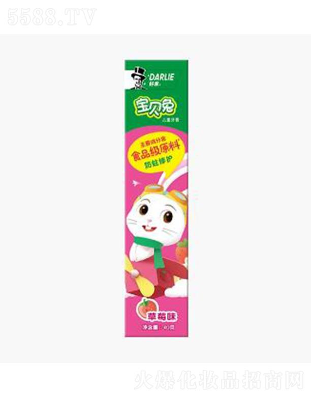 Á(ɽ)޹˾Á팚ؐÃͯࣨݮζԹXֹ