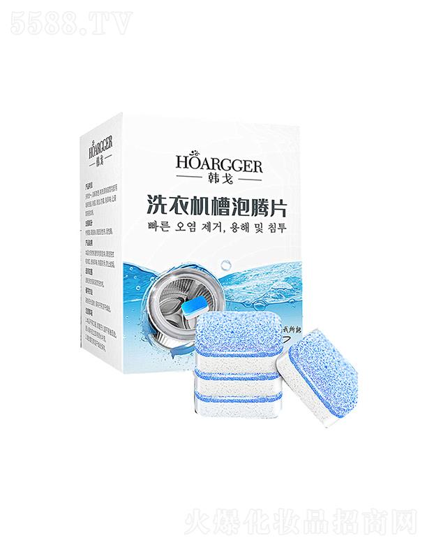 㽭ڶQ(mo)޹˾nϴCvƬ  12Ƭ   ϴ  坍