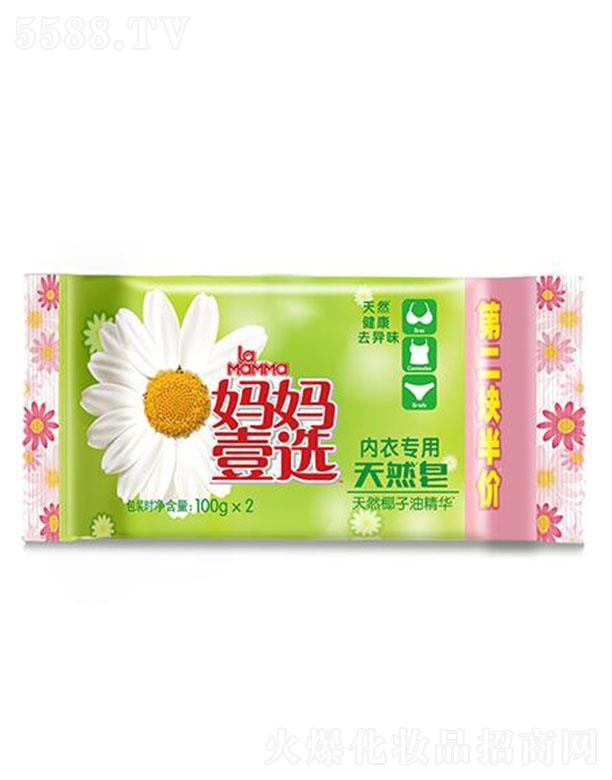 V݋ҼxMƷ޹˾ҼxȻ-(ni) 100gx2 ĭāƯ