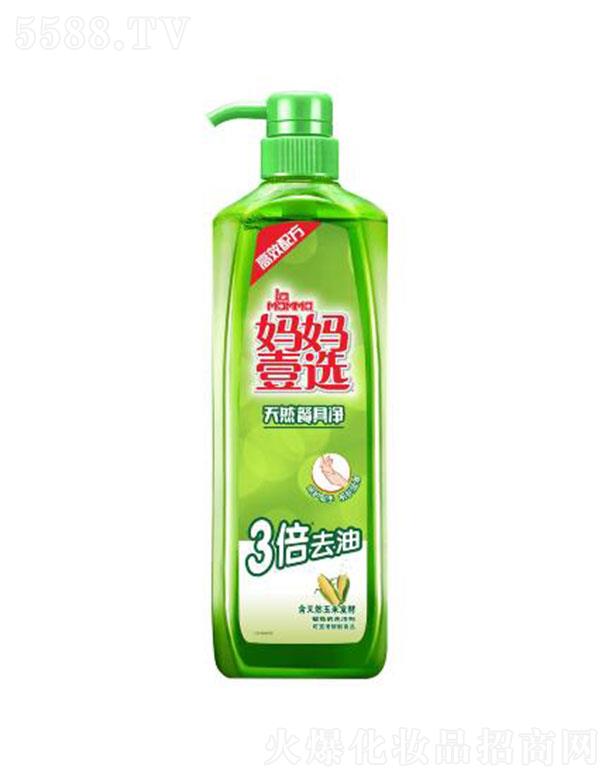 V݋ҼxMƷ޹˾Ҽx;߃-Ȼ p׻