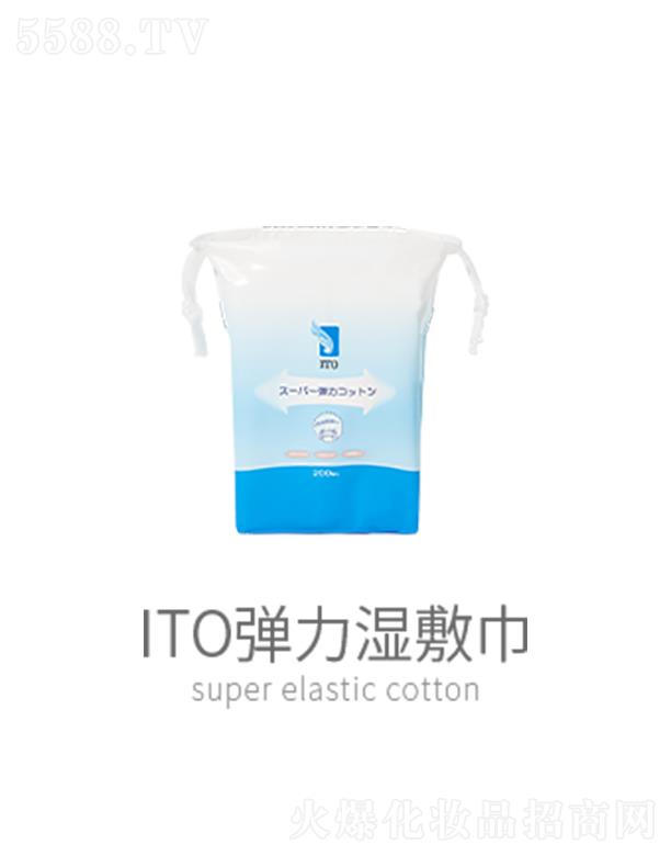 (㽭)Ƽ޹˾ITO  W(wng)ײ|(zh)