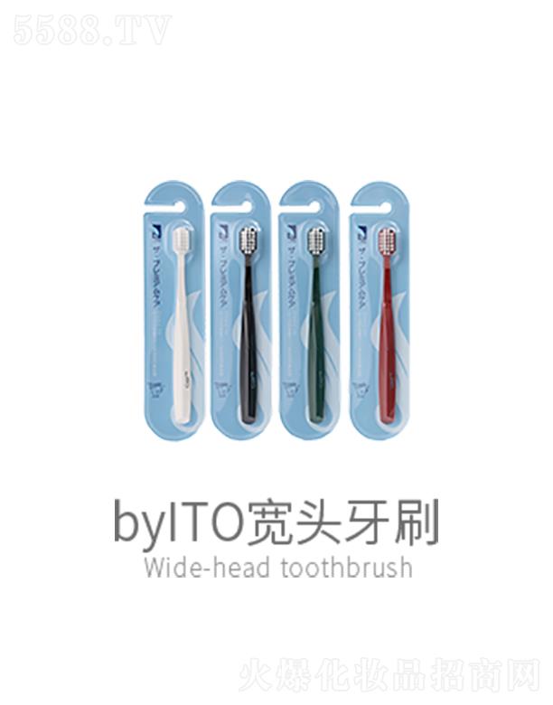 (㽭)Ƽ޹˾byITO^ˢ  坍X