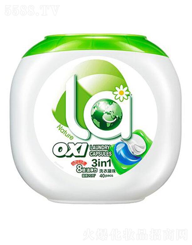 V݋ҼxMƷ޹˾La3in1ϴľ㙎 40 ϴo