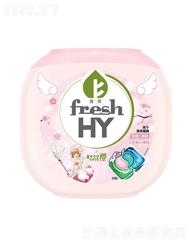 V݋ҼxM(fi)Ʒ޹˾ݼAĺһϴ飨ħŮ(lin)-Сѣ50 ֲ ־