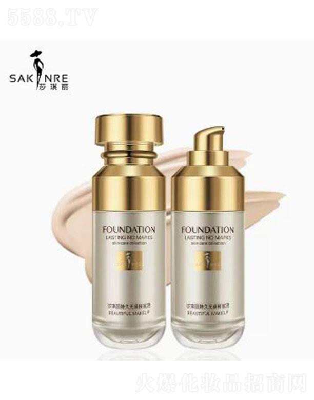 ^еȻyƷ޹˾ɯ־ßo(w)۷۵Һ