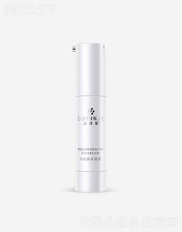 VPƼ޹˾VP  ܽѩˮ˪  20g   ȥۼy