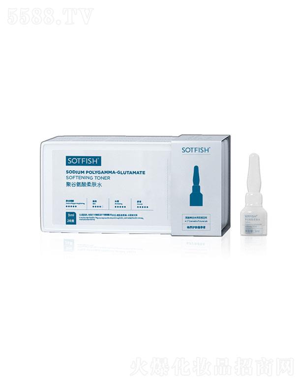 VɭƼ޹˾Vɭ  SOTFISH۹Ȱwˮ  3ml28֧b   a(b)ˮ