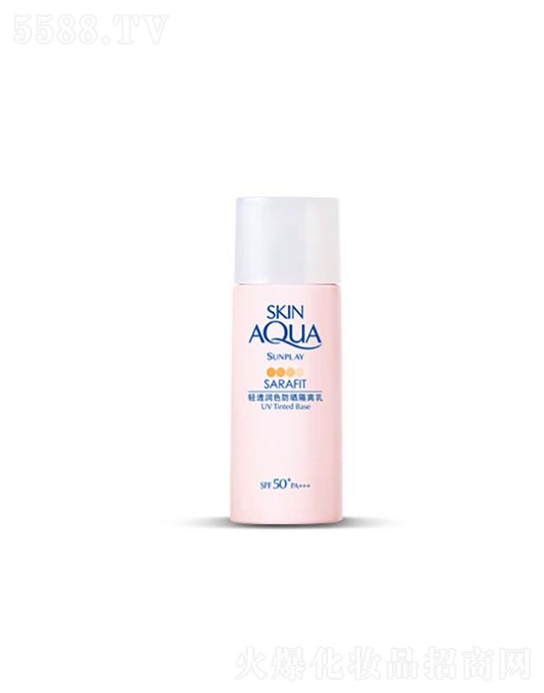 ׶أЇˎI(y)޹˾׶  ±p͸ɫx   SPF50+PA