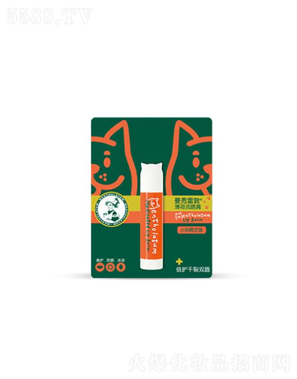 ׶أЇ(gu)ˎI(y)޹˾׶  ɝ(rn)ࣨС޶)