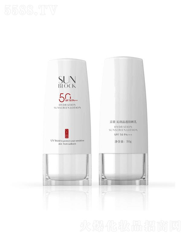 VݼѶyƷ޹˾ޱߝ͸ 50gaˮ