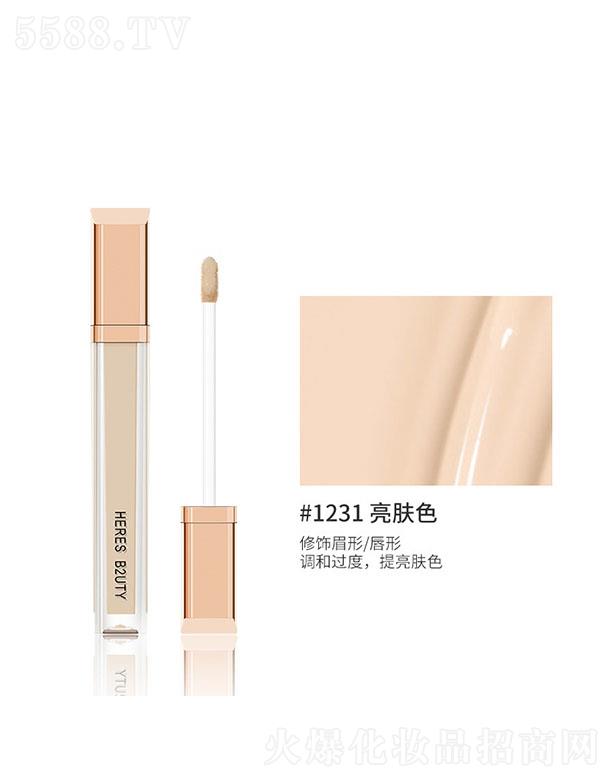 VƼ޹˾zo(w)ˮ(rn)Һ#1231wɫ