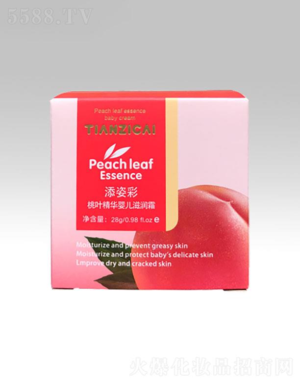 V˲ʾ(x)޹˾V˲  ˲~A̝˪  28g  غHw