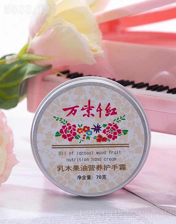 ?q)l(f)ƹQ(mo)޹˾fǧtľ͠IB(yng)o˪ 70gֲwֲ