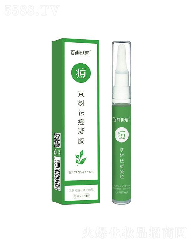 V黯yƷ޹˾V   Ҳz  澏o   15g