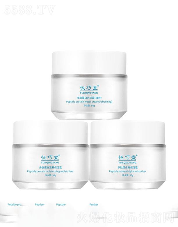 VƼ޹˾V   öĵ˪   aˮ