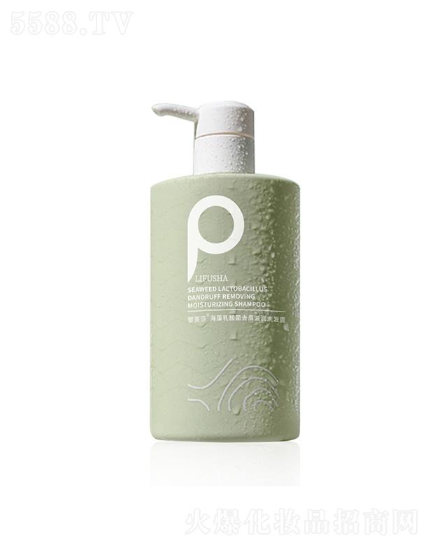 VƤwƼ޹˾ܽɯȥм̝ϴl(f)¶ 500ml̝ȥмֹW