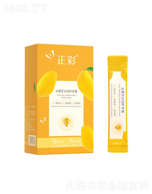 VƤwƼ޹˾ˮâˮo˪ 4g*20Уܛֲڽ|(zh)